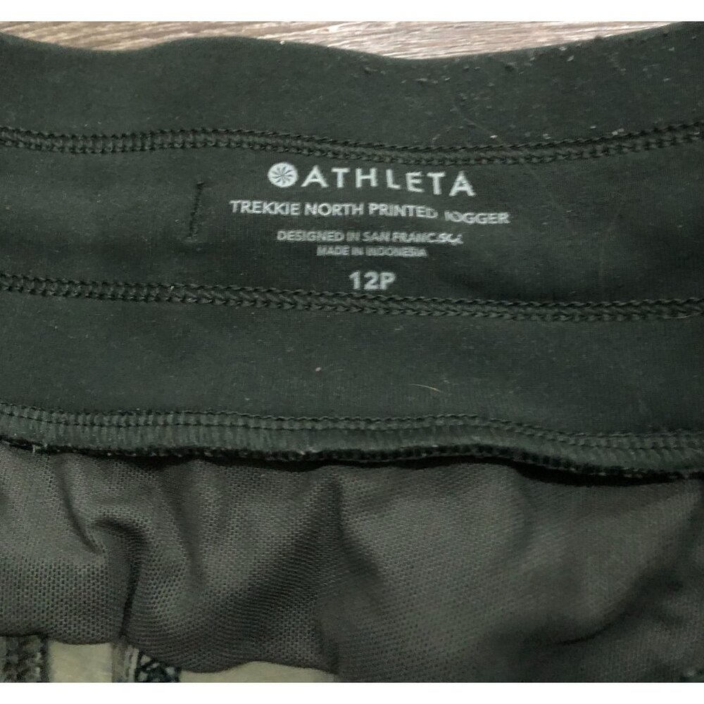 Athleta Trekkie North Printed Jogger Terra Firma Olive Size 12P Drawstring Pocke - Picture 2 of 5